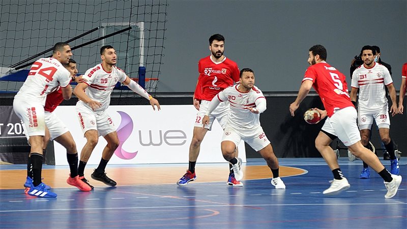 مبارة الأهلي والزمالك
