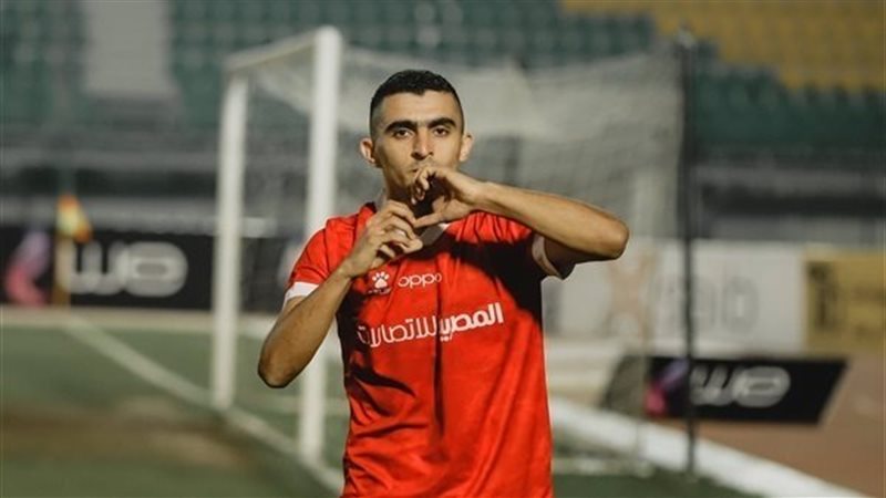 أحمد سمير، فيتو