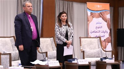 رئيس الإنجيلية: الأوضاع الاقتصادية الحالية تحتاج لآليات إبداعية لتحقيق التضامن الاجتماعي