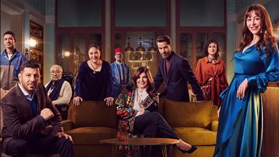 5 أسباب وراء تميز مسلسل تغيير جو وتجعله في قائمة مشاهداتك 