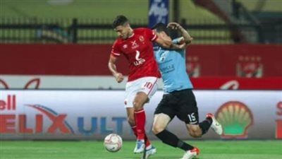 الدوري المصري، الموعد والقناة الناقلة لمباراة الأهلى وغزل المحلة 