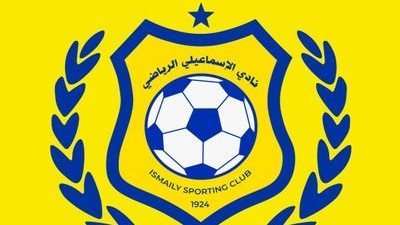 الإسماعيلي ينعي سيد بسطامي لاعب الدراويش في السبعينات