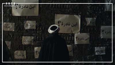 منشورات أين نادرة ومسعود يقتل شقيقها في الحلقة 13 (فيديوجراف)