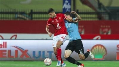 الدوري المصري، الأهلي يستضيف غزل المحلة في مباراة تعزيز الصدارة