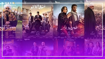 المسلسلات دي فيها سم.. أبطال تعرضوا للقتل بالسم في دراما رمضان (فيديوجراف)