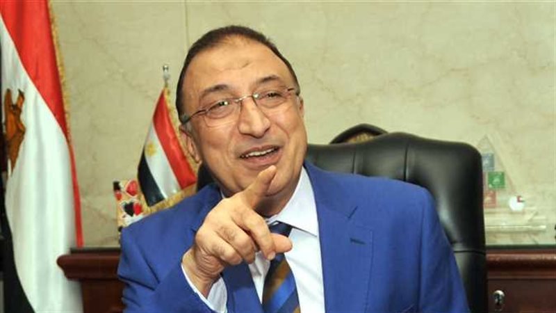 محافظ الإسكندرية،فيتو