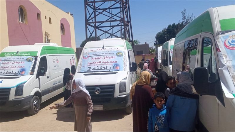 الكشف على ٩١٠ حالة