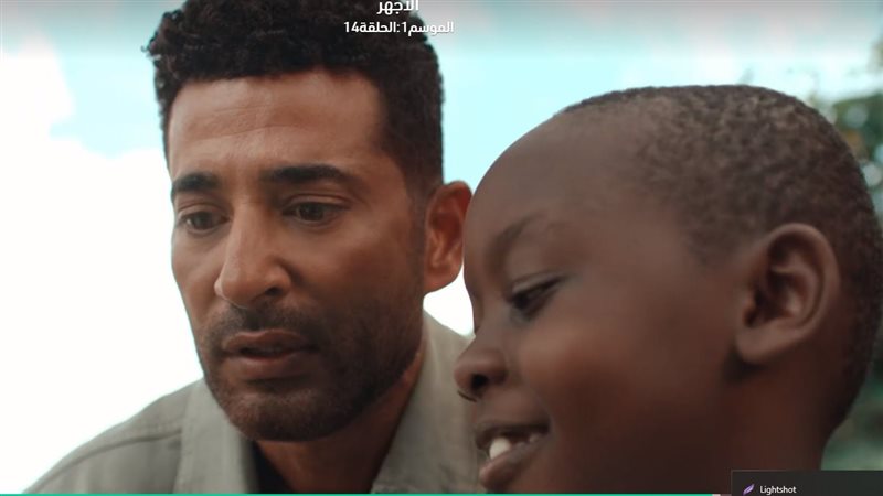 مسلسل الأجهر، فيتو