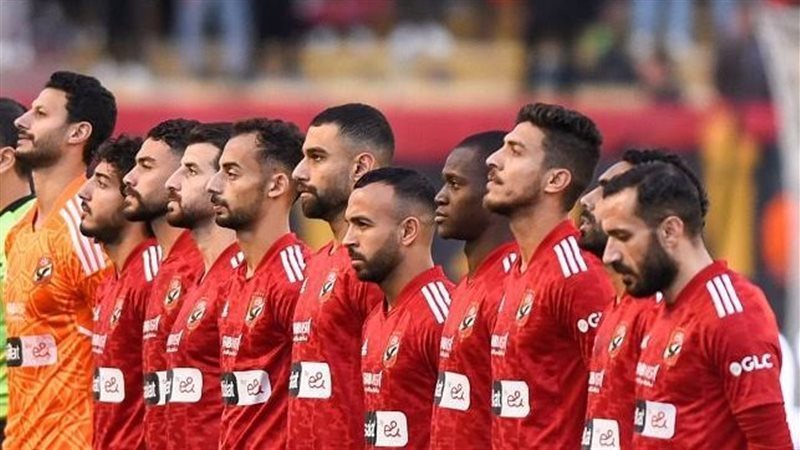 الأهلى، فيتو