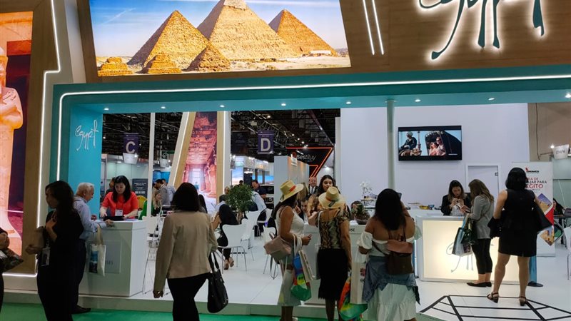 المعرض السياحي في