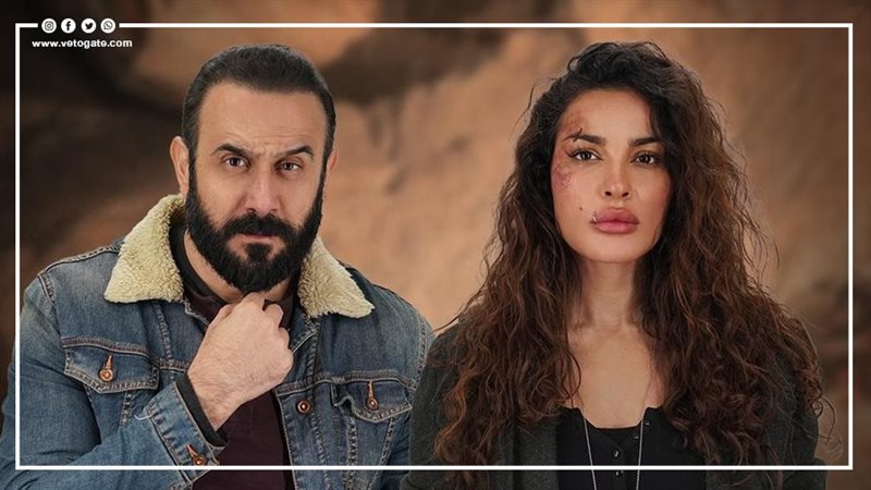مسلسل وأخيرًا، فيتو