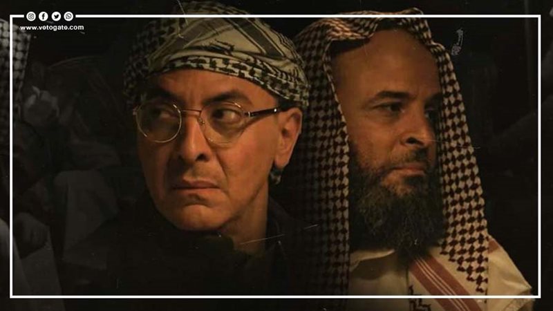 الكتيبة 101،فيتو