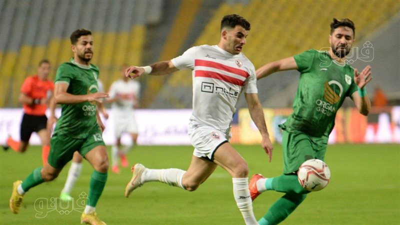 الزمالك والمصري 