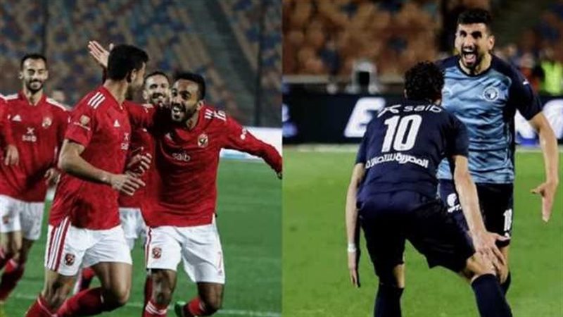 لقاء الأهلي وبيراميدز