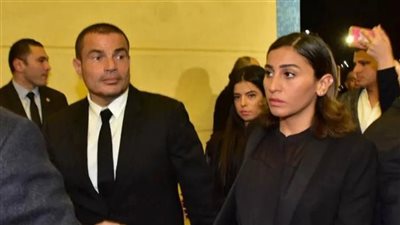 عمرو دياب يعزي دينا الشربيني في وفاة والدها
