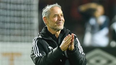 كولر يبدأ دراسة بيراميدز استعدادا لنهائي كأس مصر 