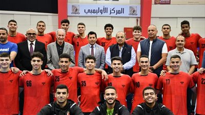 وزير الرياضة ورئيسا الدولي لليد والأوليمبية المصرية يتابعون تدريبات المنتخبات الوطنية