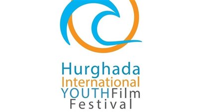 مهرجان الغردقة لسينما الشباب يطلق مسابقة بين طلبة كليات الفنون