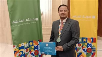 مبادرة نورني المجتمعية تطلق أول تطبيق إلكتروني تعليمي خدمي للمكفوفين