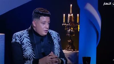 حمو بيكا: مراتي قفشتني بخونها مع بنات في العربية (فيديو)