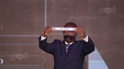  قرعة الكونفدرالية، بيراميدز يصطدم بمارومو جالانتس الجنوب أفريقي 