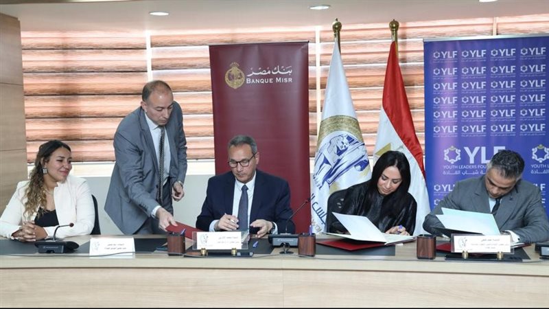 الدكتورة مايا مرسي،