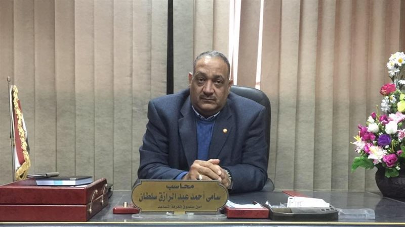 سامي سلطان نائب رئيس