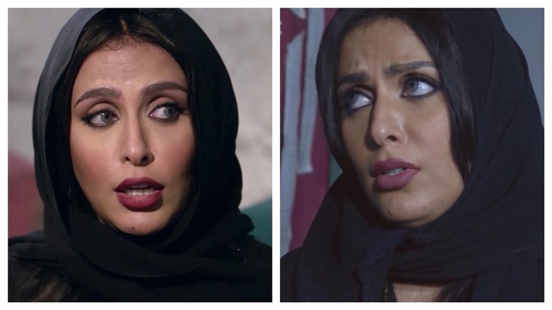 شيرين الطحان، فيتو