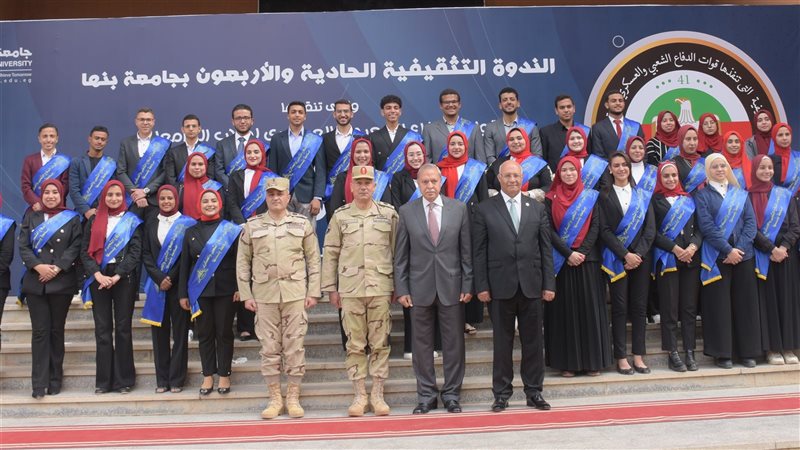 قوات الدفاع الشعبى