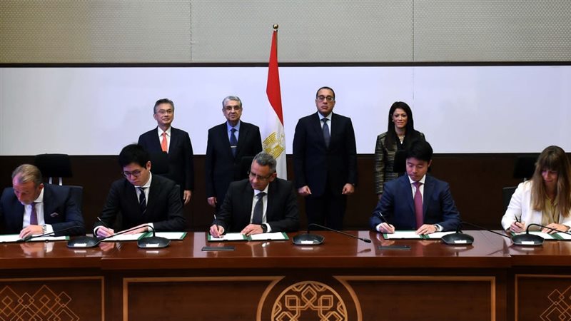 توقيع اتفاقية الإغلاق