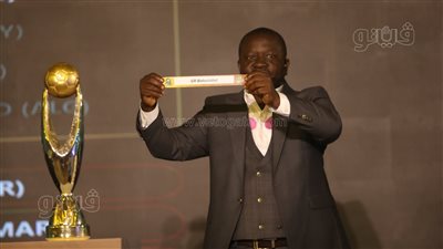 تحديد مواجهات دور الـ32 لدوري أبطال أفريقيا والكونفدرالية بعد انتهاء التمهيدي