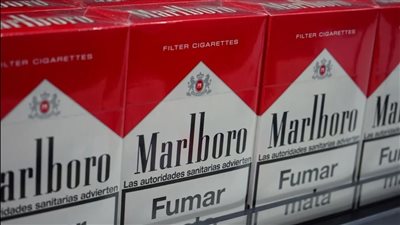 اليوم، تطبيق الزيادة الجديدة في أسعار سجائر مارلبورو وميريت وLM 
