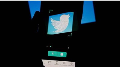 توقعات بانخفاض إيرادات 