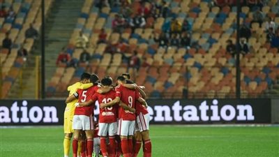 أخبار الرياضة اليوم، الأهلي يواصل انتصاراته.. إلغاء مران الزمالك.. ونتائج قرعة دوري أبطال أفريقيا والكونفدرالية