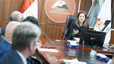 وزيرة التخطيط تتابع عملية تطوير مبنى وزارة الداخلية بوسط البلد