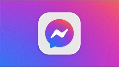 طريقة تنزيل وحفظ مقاطع الفيديو عبر تطبيق ماسنجر 