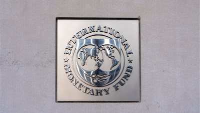صندوق النقد يكشف موعد المراجعة الأولى لصرف الشريحة الثانية من قرض الـ3 مليارات دولار