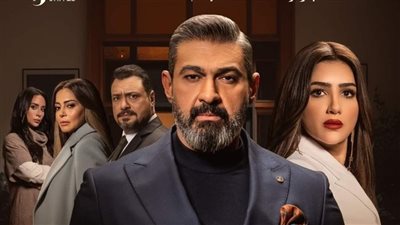 علاقة مشروعة، موعد عرض الحلقة الأخيرة من المسلسل اليوم