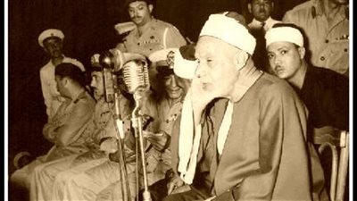 قرآن المغرب بصوت الشيخ عبد الفتاح الشعشاعي على إذاعة البرنامج العام