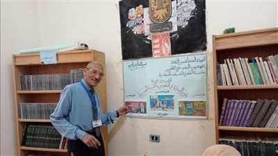 مكتبة الضبعية بالأقصر تحتفي بانتصارات العاشر من رمضان