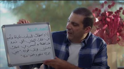 عمرو خالد يوضح كيف تحمي نفسك من التشتت بين الاختيارات الصعبة في الحياة؟ (فيديو)