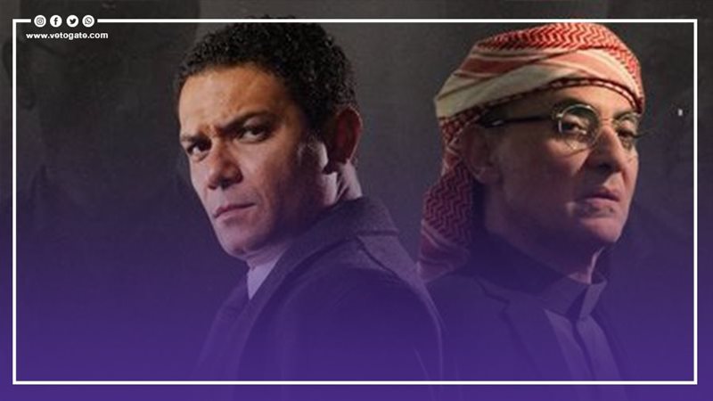 الكتيبة 101،فيتو