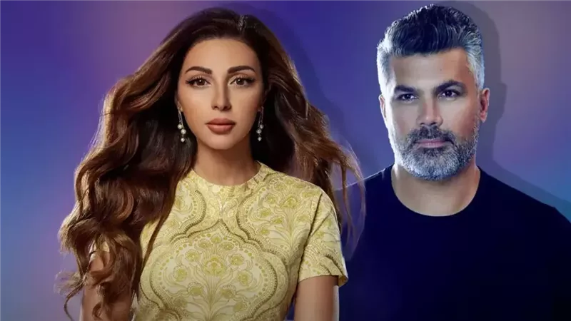 فارس كرم وميريام