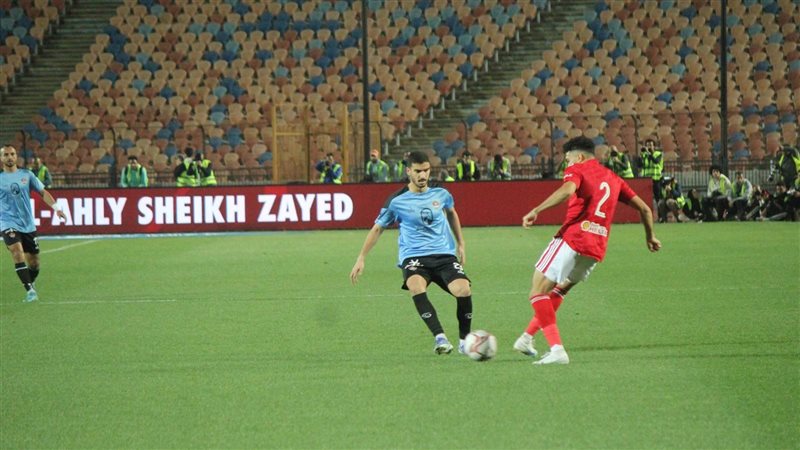 الاهلي ,فيتو 