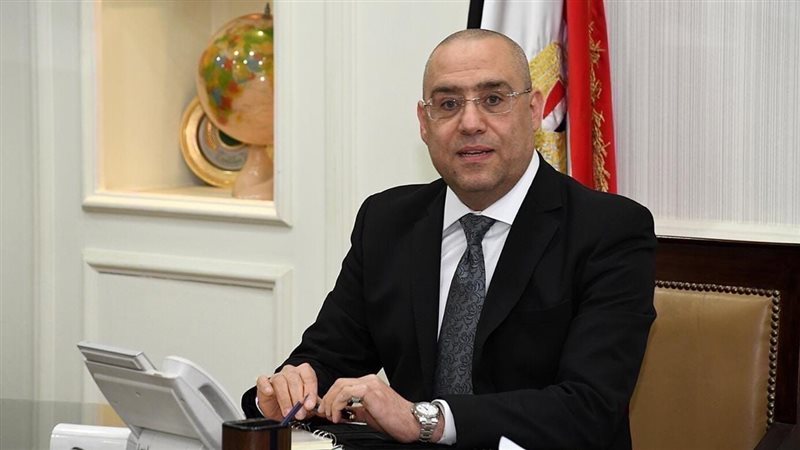 د. عاصم الجزار وزير