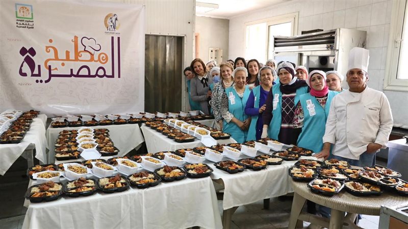 قومى المرأة، فيتو