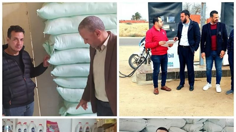 حملات تموينية بمحافظة