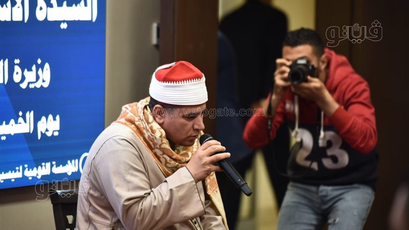حج الجمعيات الأهلية