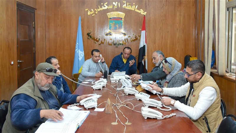 غرفة عمليات محافظة
