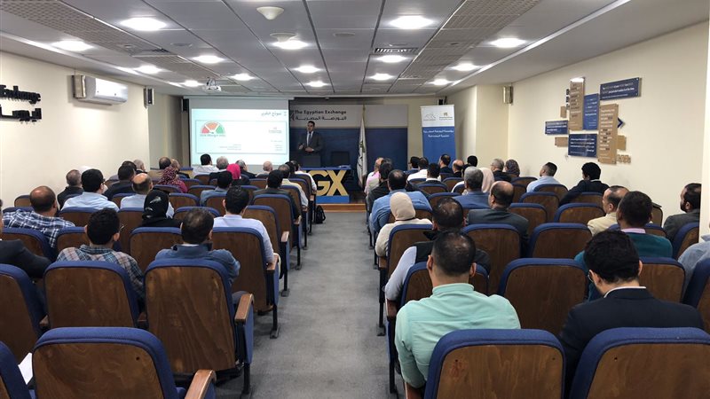 البورصة المصرية تجتمع